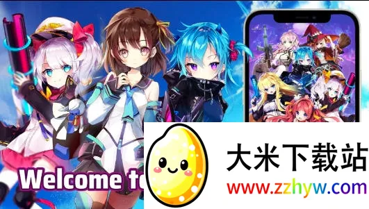 ��Ԩ������Ӱ���ʰ�2026���°汾v1.45.0 ��Ѱ��ͼ
