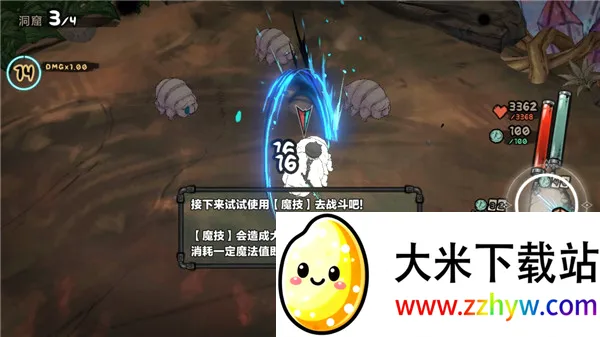 ��Ԩ������Ӱ���ʰ�2026���°汾
