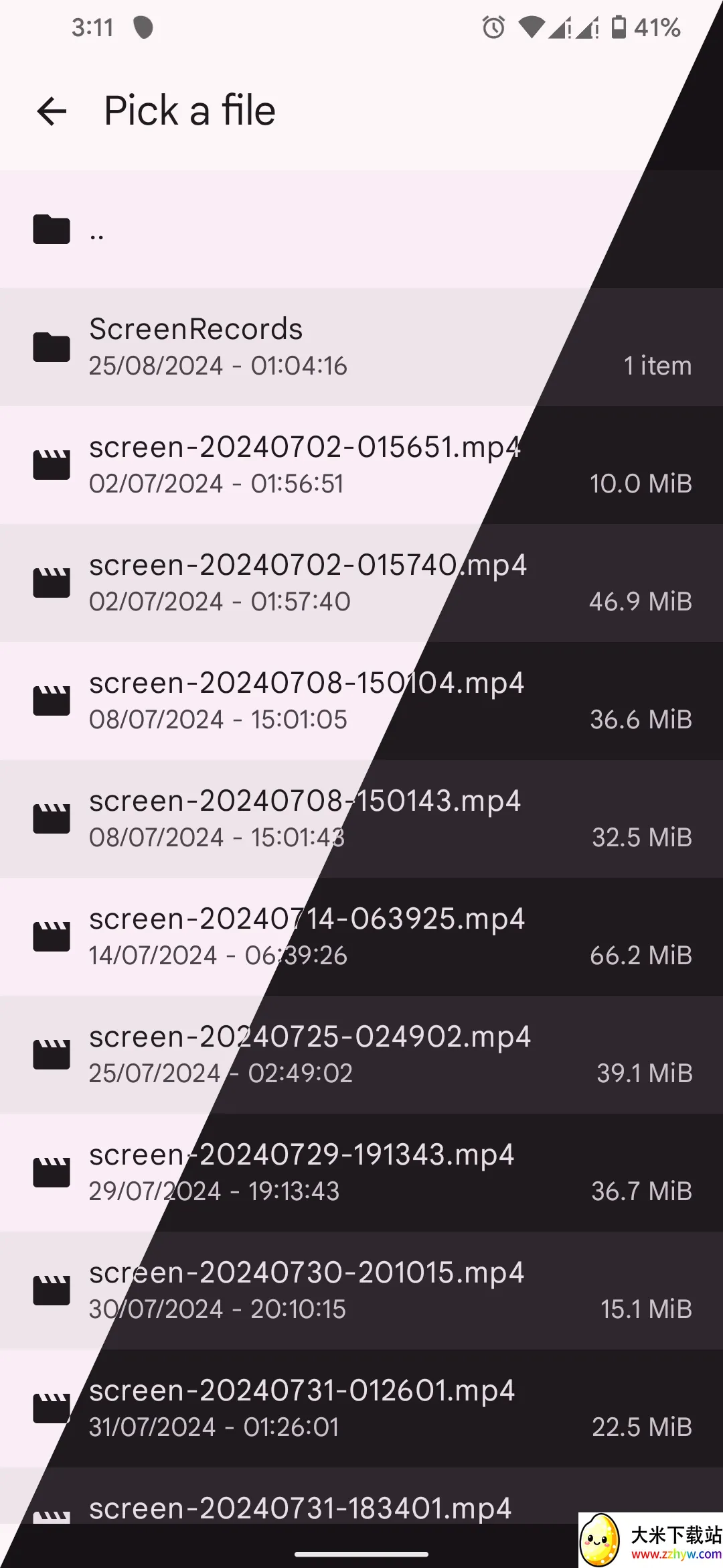 mpvKt�����������ֻ���v0.1.6 ��Ѱ��ͼ