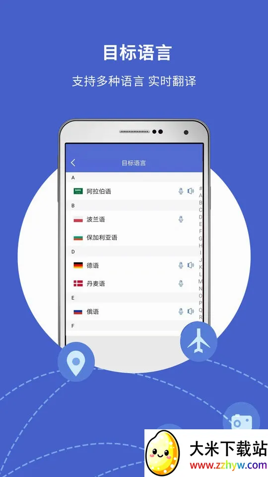 �������뱦(���Է�������)