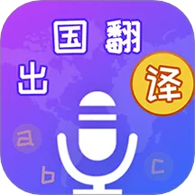 �������뱦(���Է�������)v4.1.0 �ٷ�����