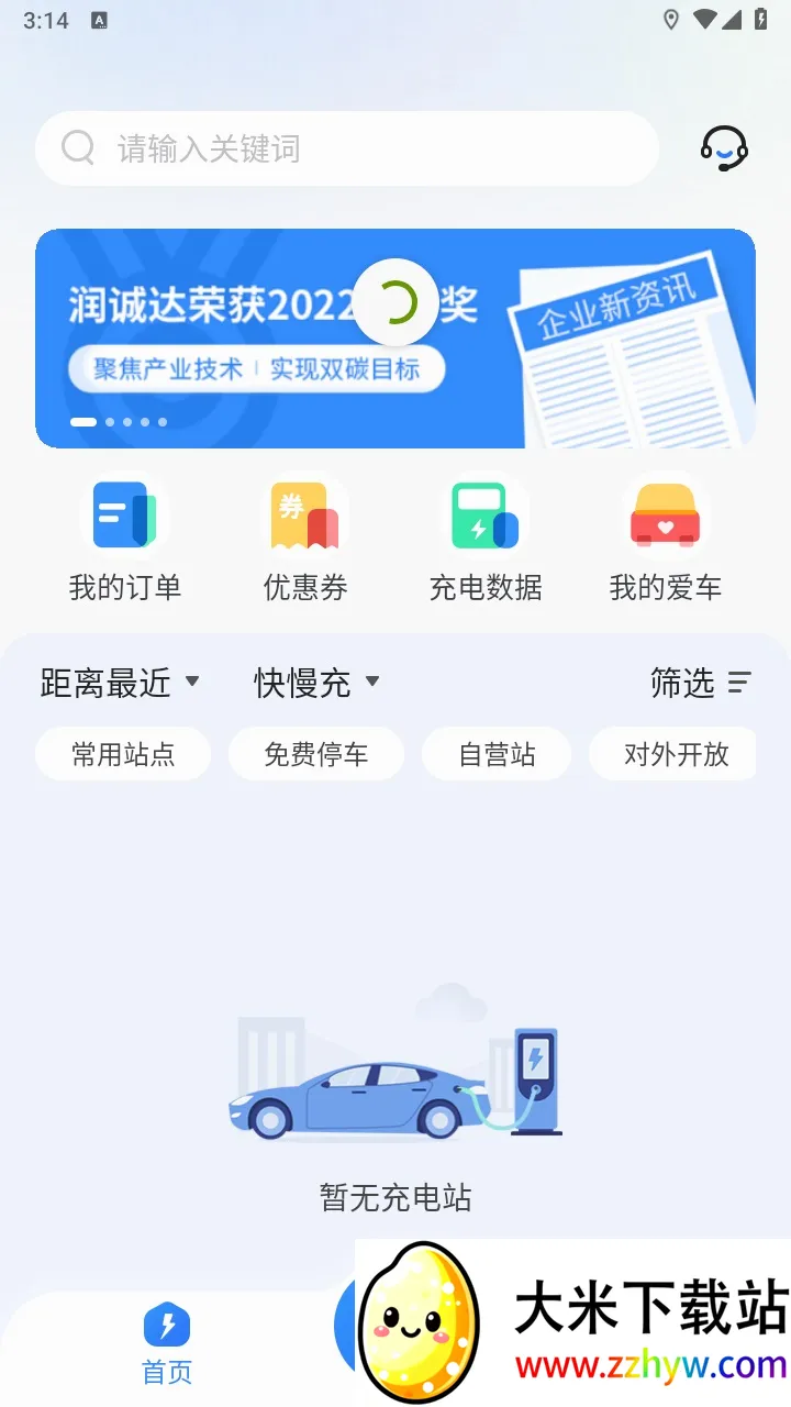 �󱦿�������ֻ���
