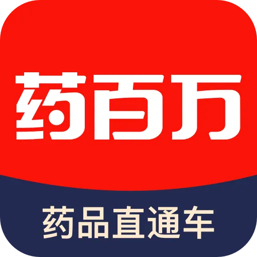 ҩ����(ҽҩ�ɹ�ƽ̨)v2.1.0 �ֻ���