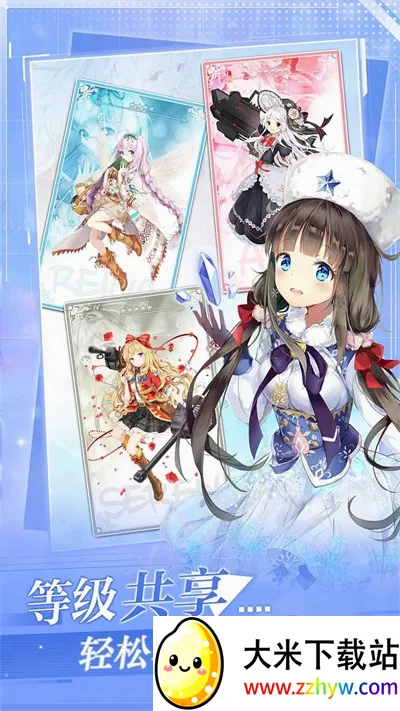 ���ձȺ�ս��(ս�����ɺ�ս��Ϸ)v1.17.0 �ٷ������ͼ