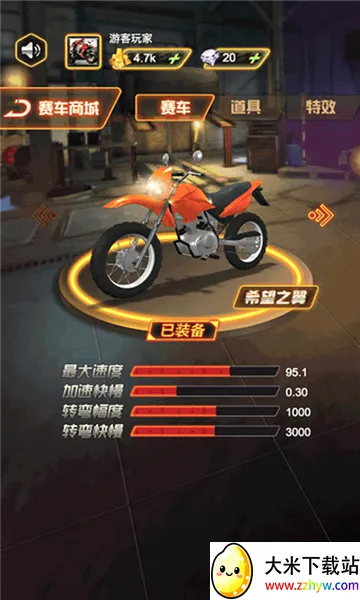 ����ɽ����2026�ٷ����°汾v1.0 �ֻ����ͼ