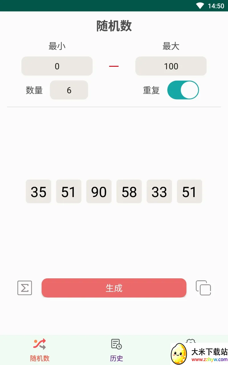 �����(�������������)v1.0 �ֻ����ͼ