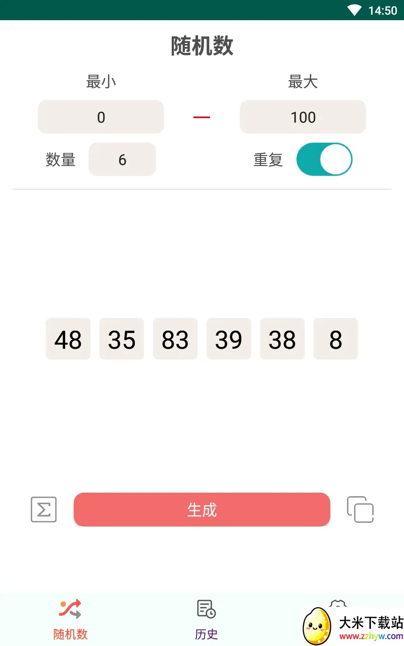 �����(�������������)v1.0 �ֻ����ͼ