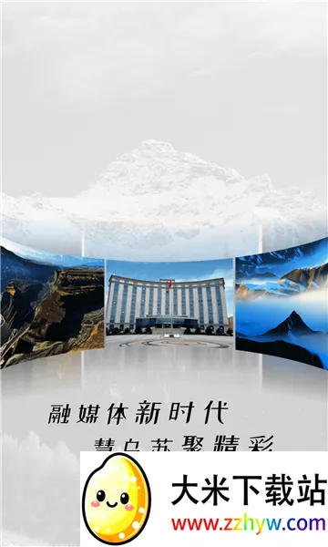 ���պõط�2026�ٷ����°汾