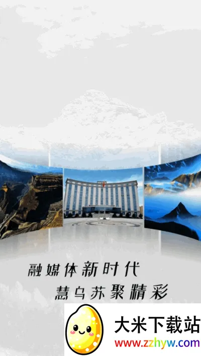 ���պõط�2026�ٷ����°汾