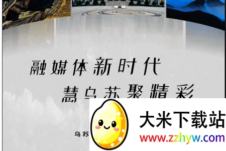 ���պõط�2026�ٷ����°汾