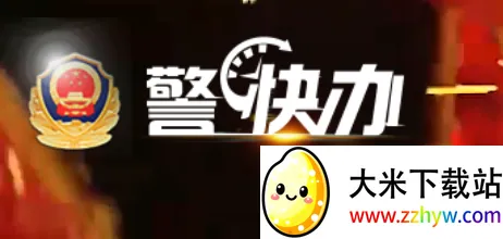 ����������ֻ���