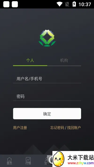 �Ĵ��������������ֻ���