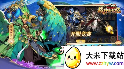 ս�������Ͱ�׿���ֻ���v1.0.2 ��Ѱ��ͼ
