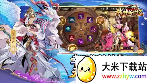 ս�������Ͱ�׿���ֻ���v1.0.2 ��Ѱ��ͼ
