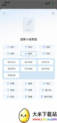 QQ�Ķ�2026���°汾