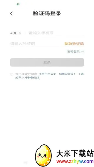 ����2026�ٷ����°汾