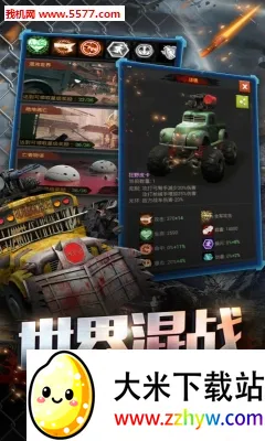 ĩ��ǰ��2026�ٷ����°汾v1.0.4 ��׿���ͼ