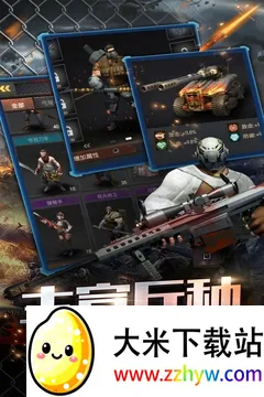ĩ��ǰ��2026�ٷ����°汾v1.0.4 ��׿���ͼ