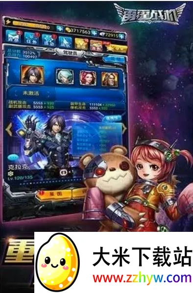 ����ս����׿���ֻ���v1.0 ��׿���ͼ