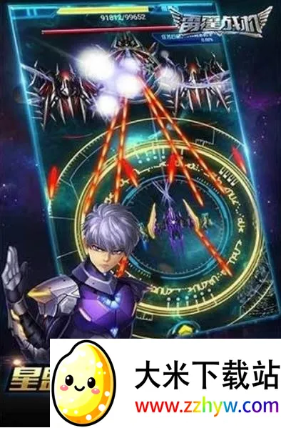 ����ս����׿���ֻ���v1.0 ��׿���ͼ
