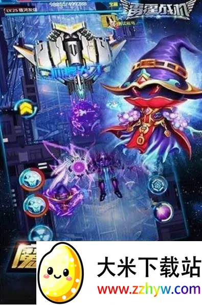����ս����׿���ֻ���v1.0 ��׿���ͼ
