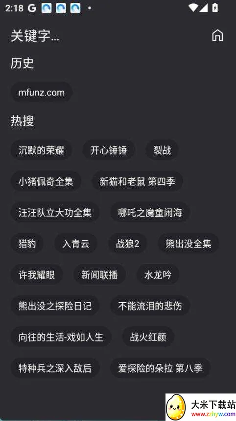 MovieCat(Ӱ�Ӷ�������)v1.0.0 ��׿���ͼ