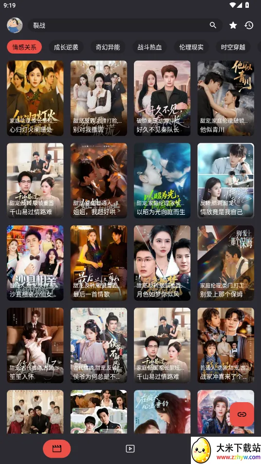 MovieCat(影视动漫播放) MovieCat(影视动漫播放)