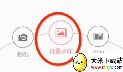 水印拍照安卓版手机版 水印拍照安卓版手机版