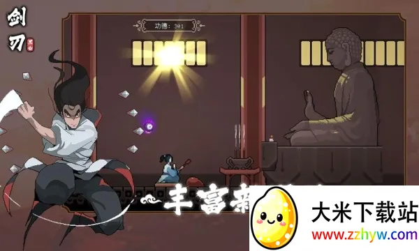 �ڰ׽���2026�ٷ����°汾v1.0.1 �ֻ����ͼ
