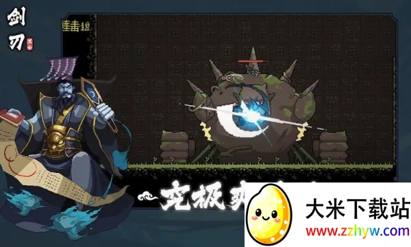 �ڰ׽���2026�ٷ����°汾v1.0.1 �ֻ����ͼ