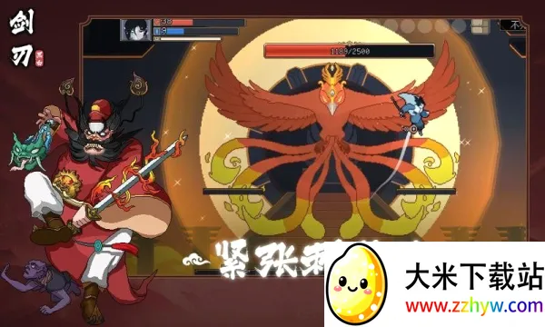 �ڰ׽���2026�ٷ����°汾v1.0.1 �ֻ����ͼ