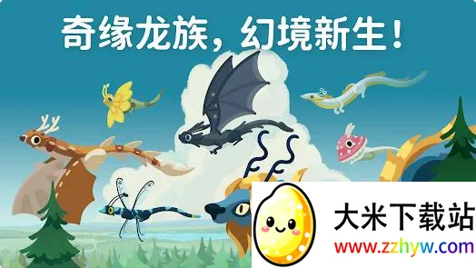 ������(����������Ϸ)v0.8.1 ��׿���ͼ