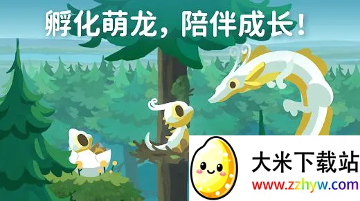������(����������Ϸ)v0.8.1 ��׿���ͼ
