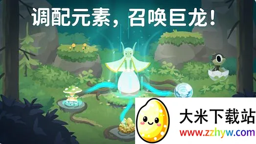 ������(����������Ϸ)v0.8.1 ��׿���ͼ