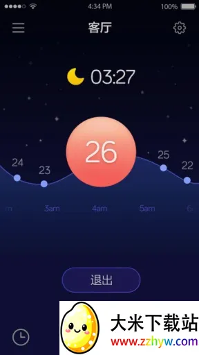 �Ǻ�(�๦�ܹ�������)v2.1.0 �ٷ������ͼ