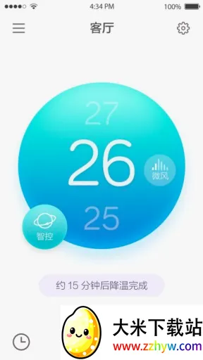 �Ǻ�(�๦�ܹ�������)v2.1.0 �ٷ������ͼ