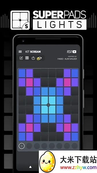 Super Lights(音乐节拍游戏) Super Lights(音乐节拍游戏)