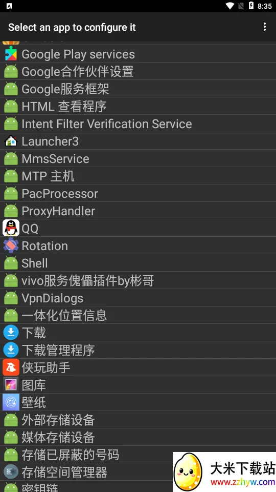 GLTools2026最新版本 GLTools2026最新版本