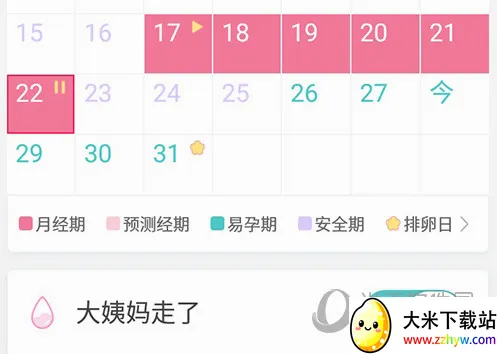 ����������2026�ٷ����°汾