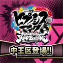 ������˷��շ�(����ż����Ϸ)v3.81.5 �ֻ���