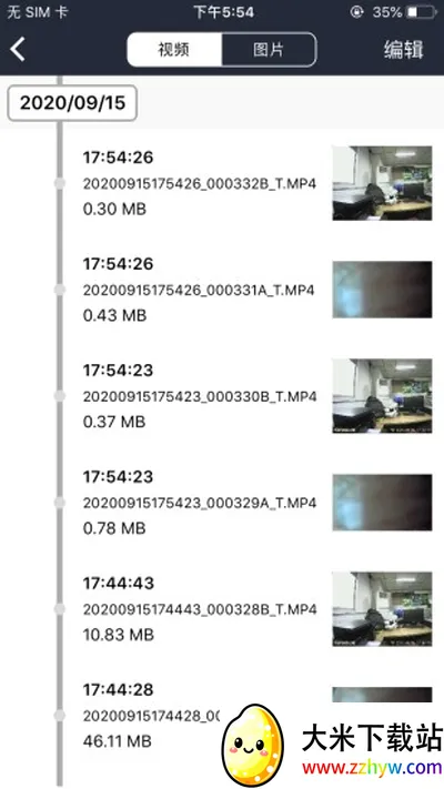 �ɳ�����(�г���¼��Ӧ��)v1.0.0 ��Ѱ��ͼ