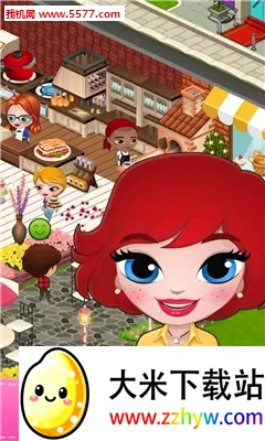 �����ݰ�׿���ֻ���v1.8.5 �ٷ������ͼ