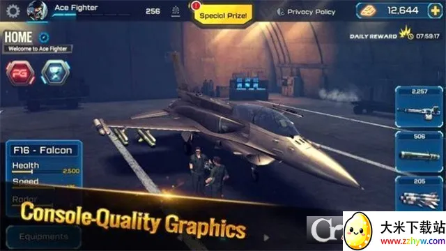 ����ս������ս���İ�(��ս�����Ϸ)v2.731 ��Ѱ��ͼ
