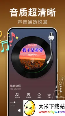 �ϸ���Ѿ�ѡ(���ֲ�����)v2.0.02.00 ��׿���ͼ