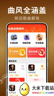 �ϸ���Ѿ�ѡ(���ֲ�����)v2.0.02.00 ��׿���ͼ