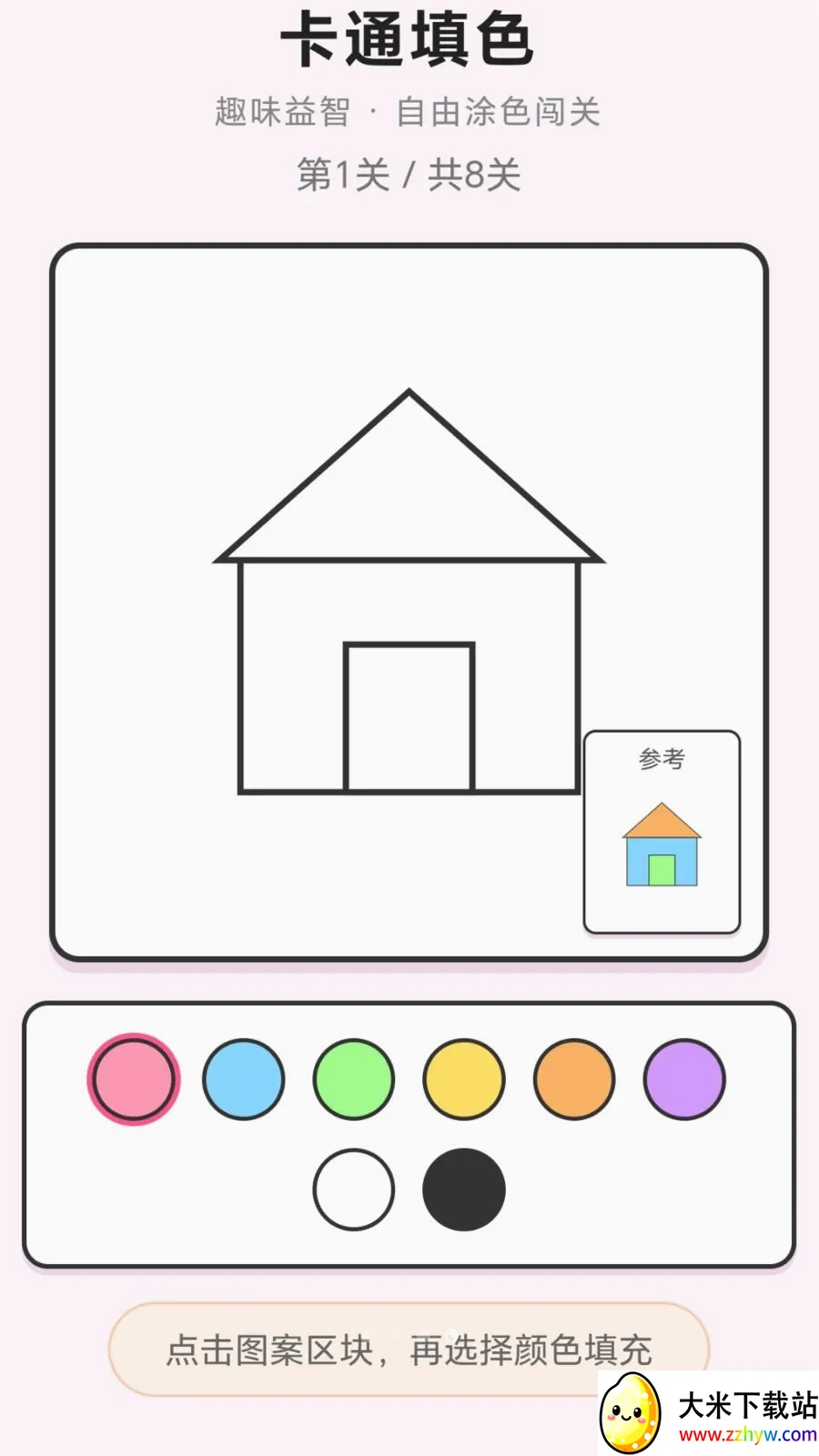 ���ֽ��ͷ(Ȥζ����С��Ϸ)v1.0.1.276121152 �ֻ����ͼ