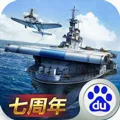 ս���۹�(��ս������Ϸ)v7.1.55 ��׿��