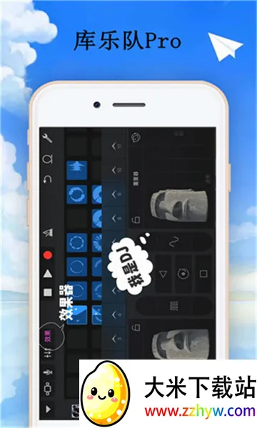 ���ֶ�2026���°汾v2.4.4 �ٷ������ͼ
