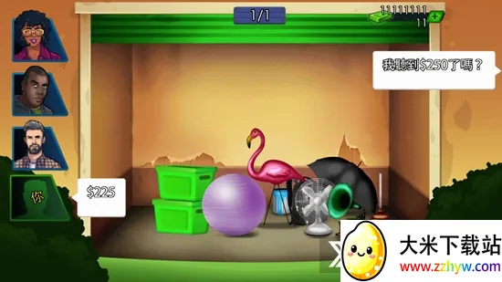 �����͵䵱�д��(ģ�⾭Ӫ������Ϸ)v2.77 �ٷ������ͼ