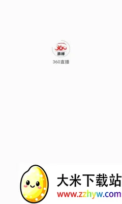 ����ֱ��2026���°汾v3.2.5 ��׿���ͼ